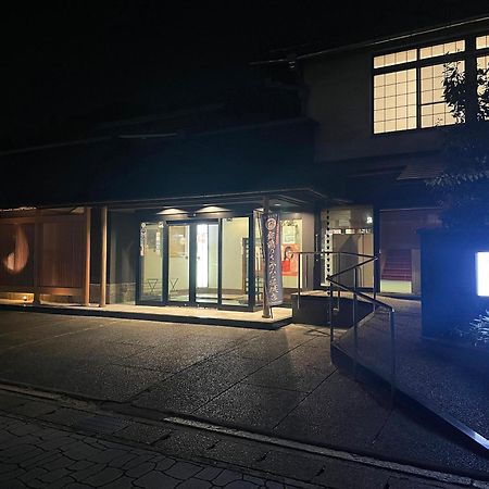 Kagetsu Ryokan Maizuru Kültér fotó