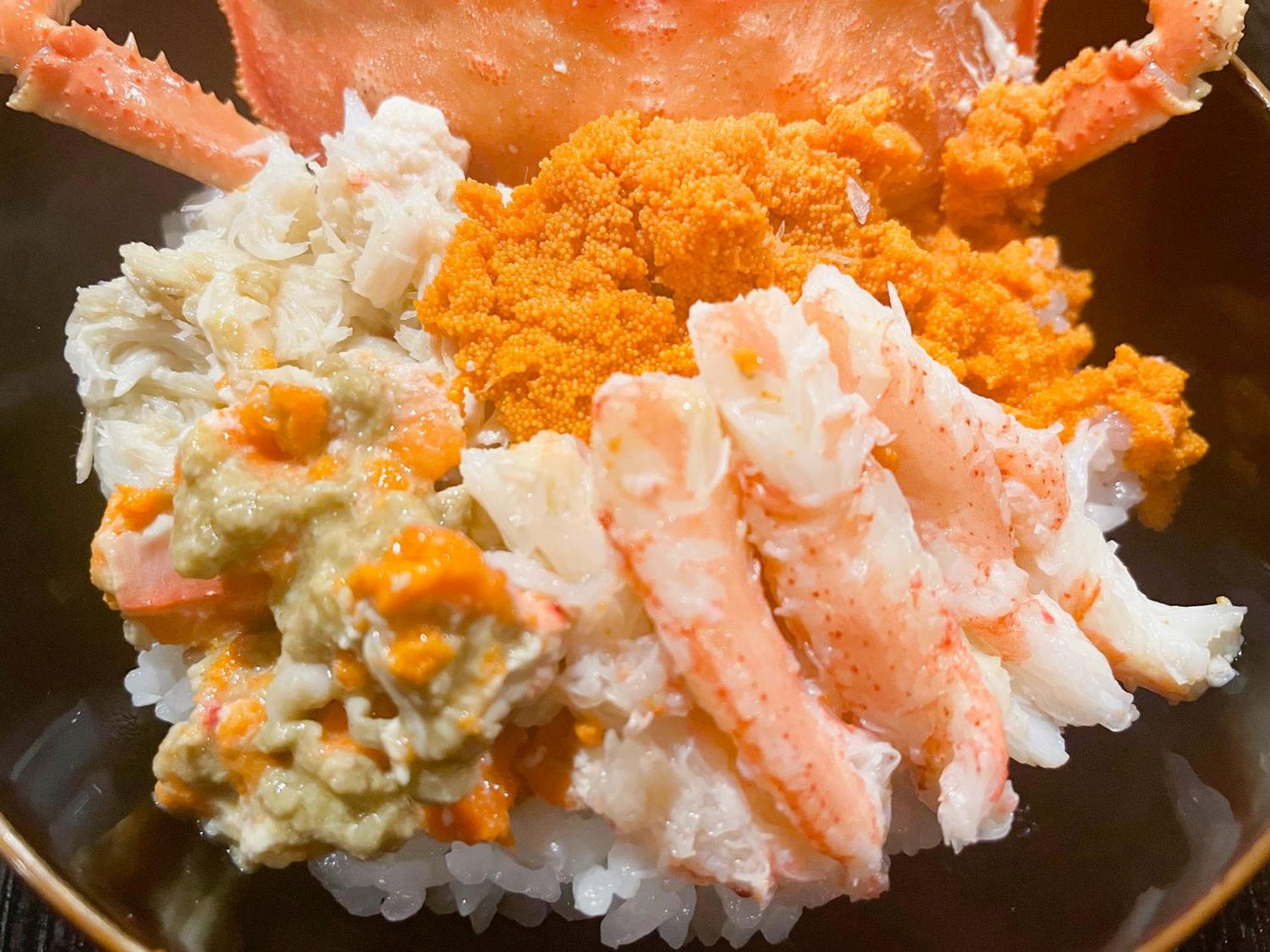 Kagetsu Ryokan Maizuru Kültér fotó
